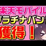 Thumbnail of related posts 088