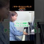 Thumbnail of related posts 028
