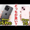 Thumbnail of post image 076