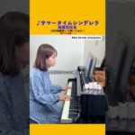 Thumbnail of related posts 135