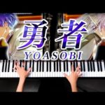 Thumbnail of related posts 175