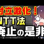 Thumbnail of related posts 137