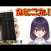 Thumbnail of post image 061