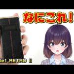 Thumbnail of related posts 057