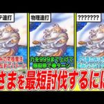 Thumbnail of related posts 157