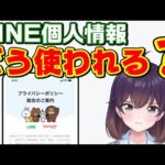 Thumbnail of related posts 120