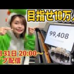 Thumbnail of related posts 032