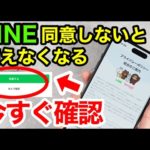 Thumbnail of related posts 081