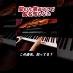 Thumbnail of related posts 076