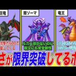 Thumbnail of related posts 187