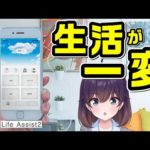Thumbnail of related posts 183