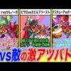 Thumbnail of post image 013