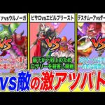 Thumbnail of related posts 090