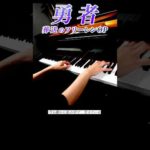 Thumbnail of related posts 075