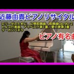 Thumbnail of related posts 107