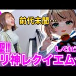 Thumbnail of related posts 060