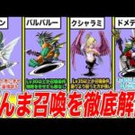Thumbnail of related posts 078