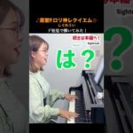Thumbnail of related posts 131