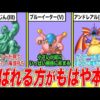 Thumbnail of post image 015