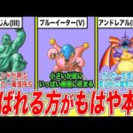 Thumbnail of related posts 070