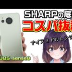 Thumbnail of related posts 048