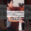 Thumbnail of post image 158
