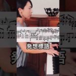 Thumbnail of related posts 155