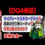 Thumbnail of related posts 142