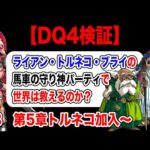 Thumbnail of related posts 110