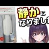 Thumbnail of post image 129
