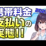 Thumbnail of related posts 110