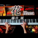 Thumbnail of related posts 034