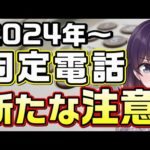 Thumbnail of related posts 012