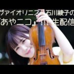 Thumbnail of related posts 033