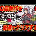 Thumbnail of related posts 030