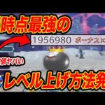 Thumbnail of related posts 045