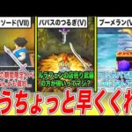 Thumbnail of related posts 164