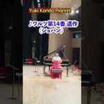 Thumbnail of related posts 064