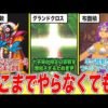 Thumbnail of post image 125