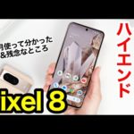 Thumbnail of related posts 117
