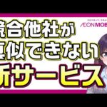Thumbnail of related posts 004