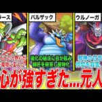 Thumbnail of related posts 087