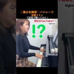 Thumbnail of related posts 146