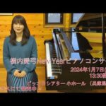 Thumbnail of related posts 175