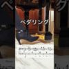 Thumbnail of post image 102