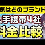 Thumbnail of related posts 095