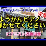 Thumbnail of related posts 160