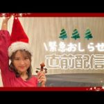 Thumbnail of related posts 175