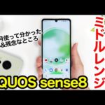Thumbnail of related posts 093