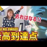 Thumbnail of related posts 005